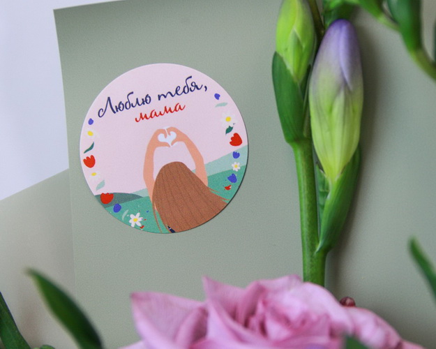 Букет з 51 діантуса (гвоздики) мікс у стильній упаковці