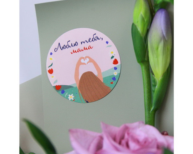 Букет з гіпсофіл Сяйво