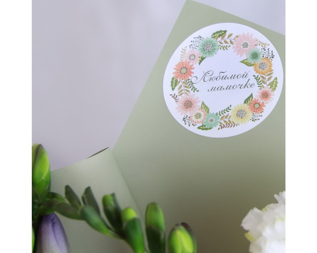 Букет з 35 діантусів (гвоздик) мікс у стильній упаковці